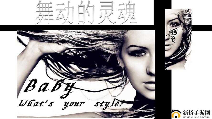 日本人文艺术欣赏 PPT 图片下载及相关资源