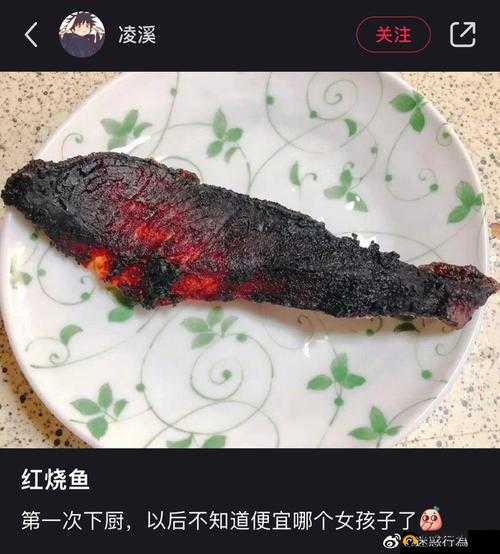 富二代的榴莲草莓丝瓜生活：豆奶与美食的奇妙碰撞