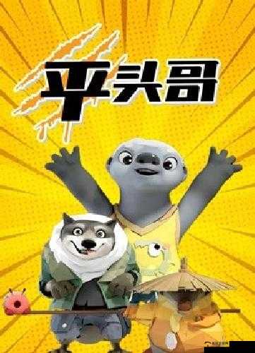 如饥似渴 LA.VORACE ：探寻未知的渴望