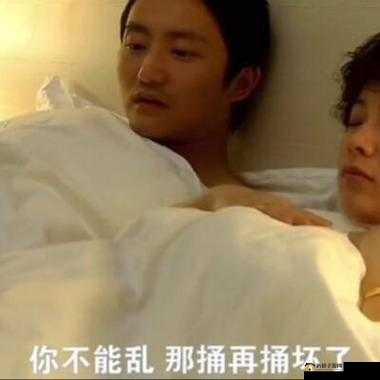 她开始慢迎迎合小心孩子之生活琐事