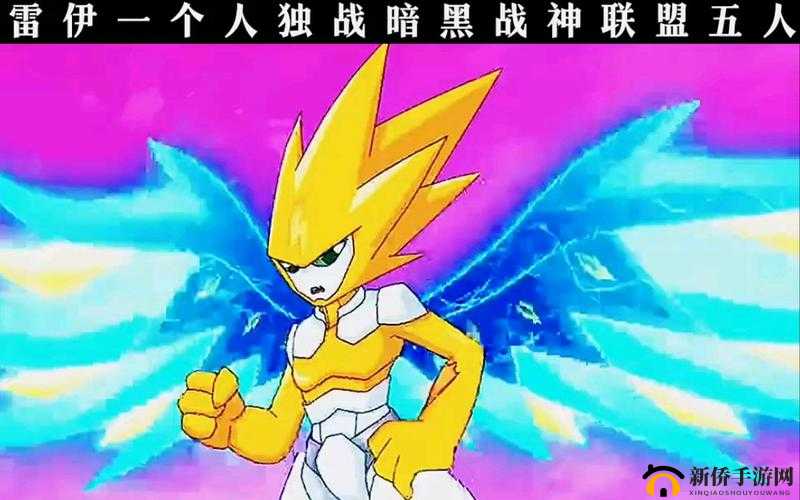 超神联盟：战士崛起之路，谁与争锋