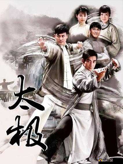 tai9.vip 在线观看，畅享精彩视频