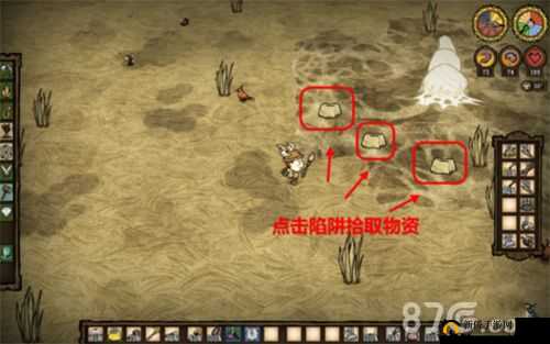 饥荒洞穴蜘蛛巢的位置及清理方法全面解析