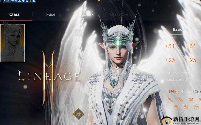 新天堂 2 最值得培养角色推荐