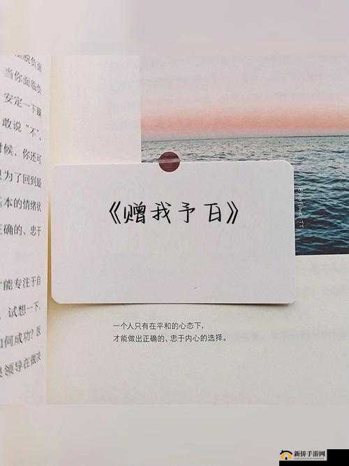 校园 pop 高中推荐：值得选择的好高中