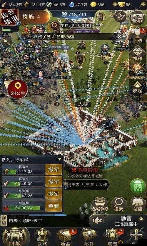 乱世王者：农田建造与升级策略——耕耘于纷争之地的农耕技巧探索