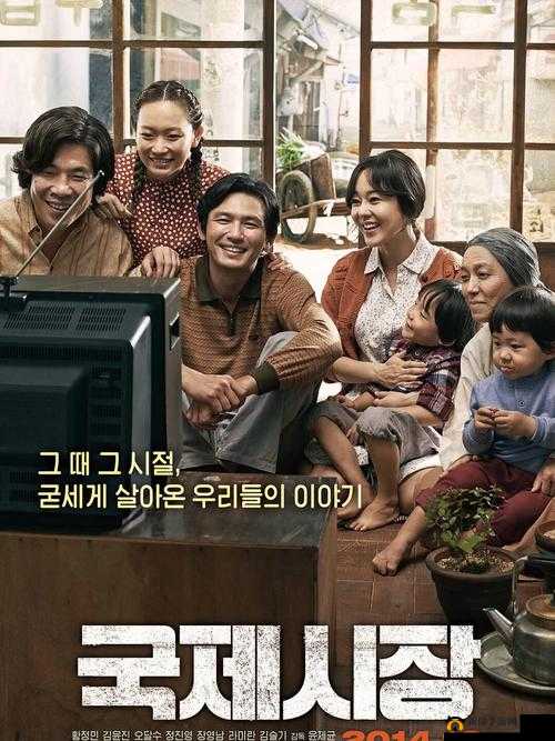 朝鲜年轻继父免费版：独特家庭故事引人关注