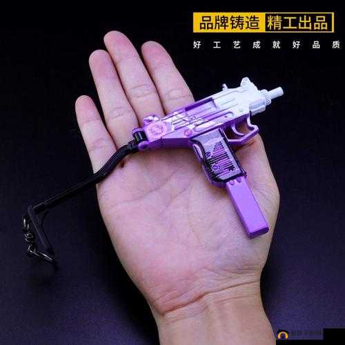 全民枪王极品枪械轻松得，紫色枪械获取攻略