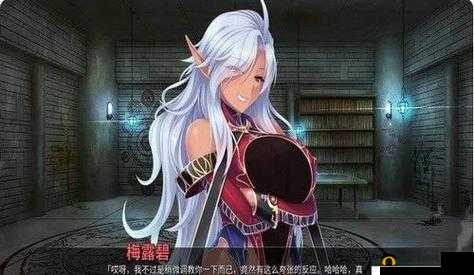 精灵饲养·繁殖牧场人物：奇幻之旅开启