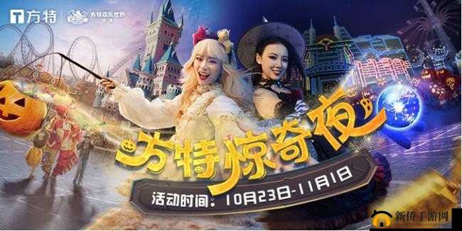 无限免费观看视频大全：海量高清资源，畅享视觉盛宴