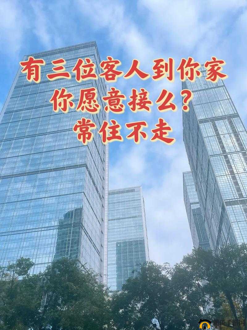 一个晚上接了八个客人还能接吗：探寻极限