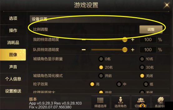 魔灵召唤地下城刷名誉上火山综合攻略指南全解析