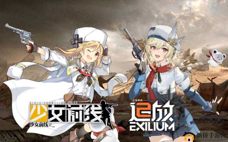 少女前线新版本技能平衡重塑：核心调整解析与战术优化思考