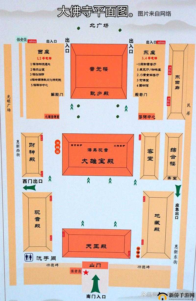 救赎之地预约地址详解及激活码获取攻略