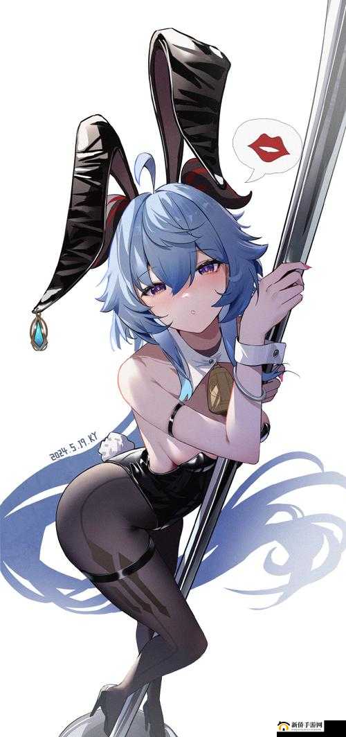 原神甘雨：被盗宝团抓住，陷入危机