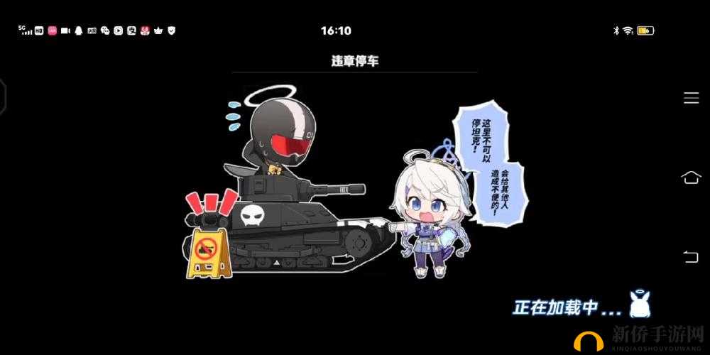 暴躁少女 csgo 最火的一句：你已进入一级战备状态，加油，特种兵