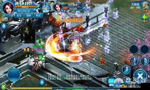 飘邈之旅限时大狂欢 金票元魂疯狂抢抢抢不容错过