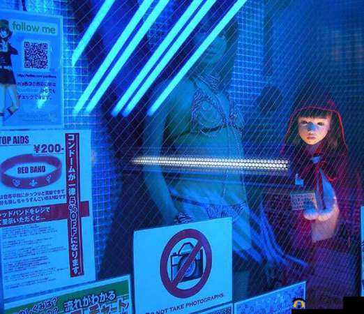 非洲人与性动交 cc oo：探索神秘的性文化