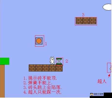 猫里奥第三关攻略（下）：深入探索关卡难点解析