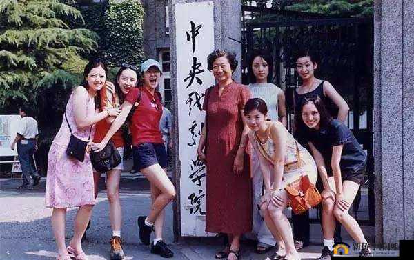 五朵金花 2：重聚校园的青春故事