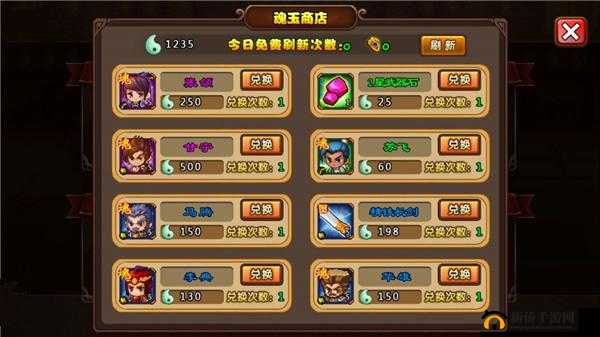 BOSS 极限挑战三萌争霸修罗模式：挑战极限，谁与争锋