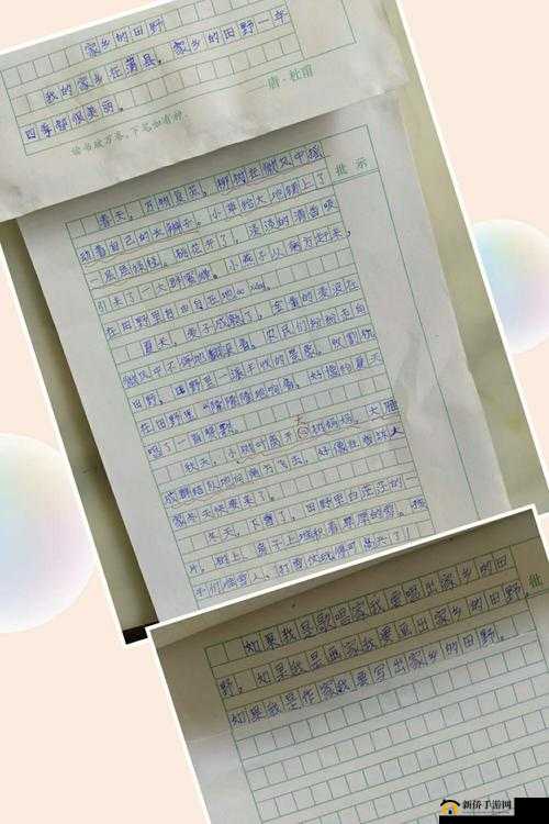 考的好妈妈随你上陈歌：别样精彩故事