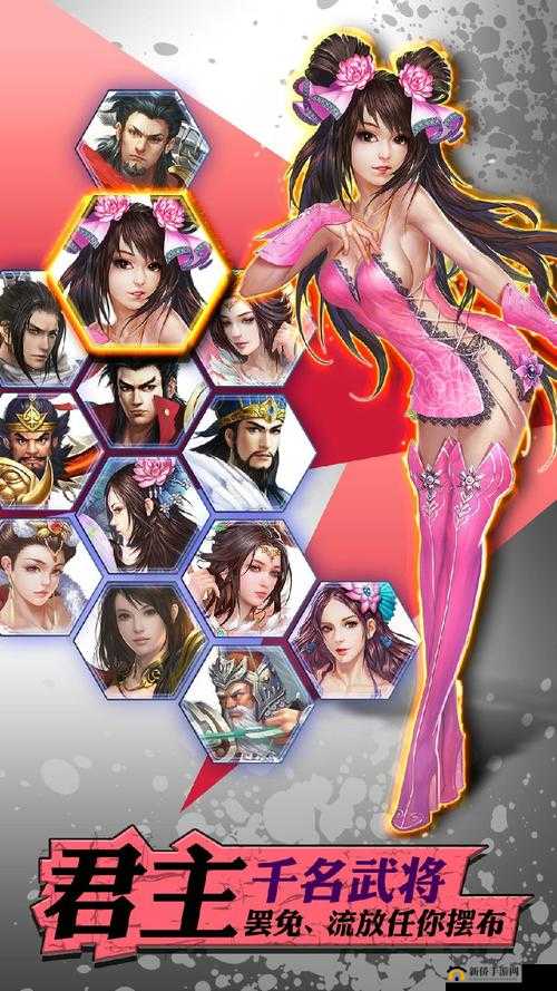 超详细龙将斩千全 3D 动作卡牌手游新手入坑必备攻略