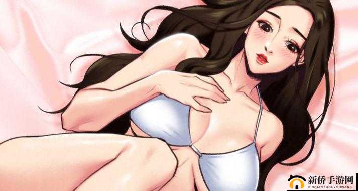 羞羞漫画破解版（无限阅读币）：绝佳漫画资源