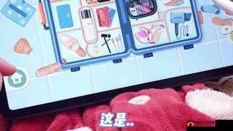 纸巾盒 sister 游戏：趣味挑战等你来