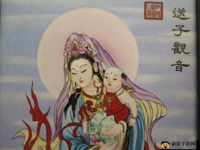 燕氏求子 4 合 1：传统求子法的奥秘