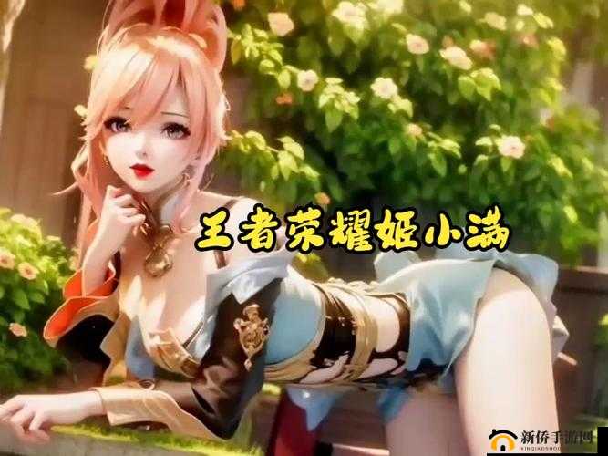 坤小满吃狂铁坤吧之探秘