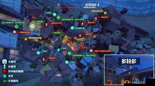 英雄啪啪啪宝藏地图玩法详细解读及攻略指南