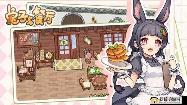 兽兽争霸攻略创建全解析 助你称霸游戏世界的详细指南