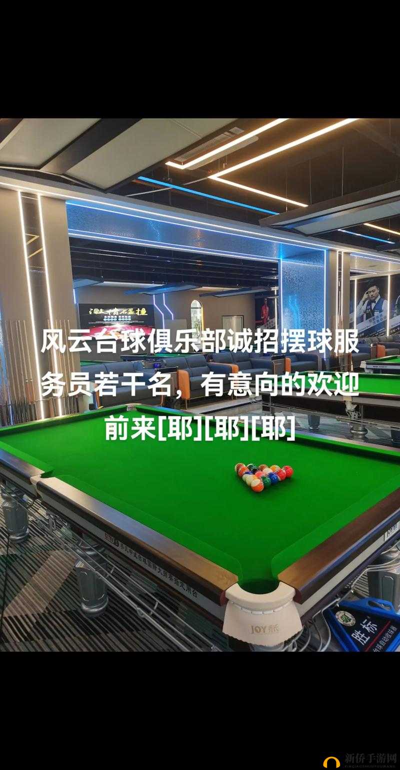 群雄逐鹿决战三国擂台战风云对决震撼开启