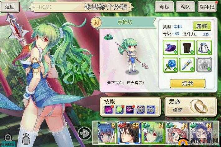 妹型杀器新手必备指南 带你迅速熟悉神奇的兵娘世界