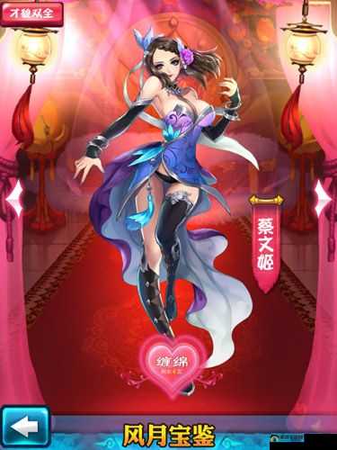 如何在美人无双中迅速获取游戏经验并准确加以区分