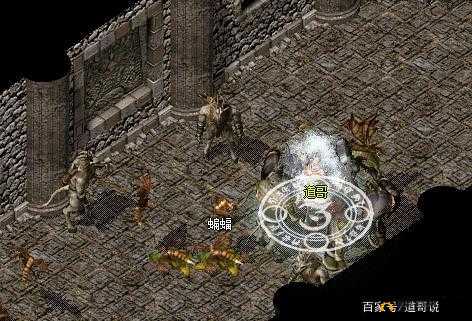 法师 AOE 技能之冰咆哮技能效果全方位盘点