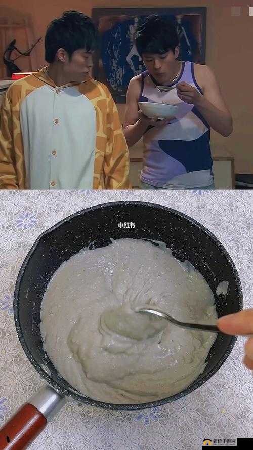 一个吃上面一面膜：独特的美食体验