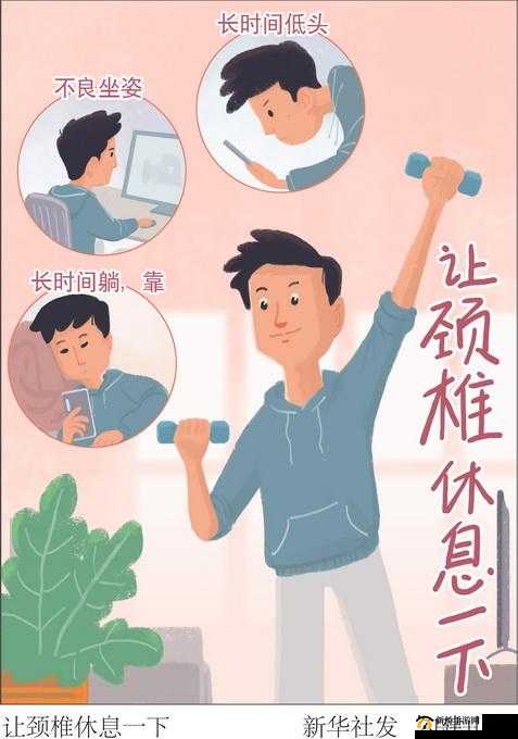 坐着轮流提双腿：促进血液循环，放松肌肉