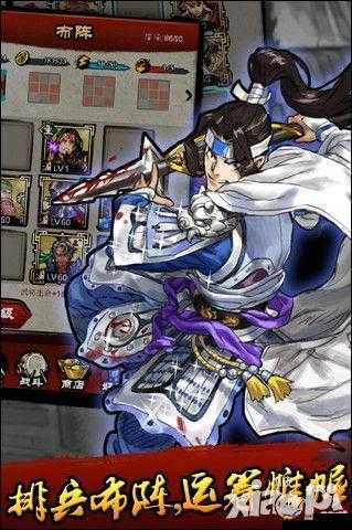 大主公公测版多种精彩玩法详细大盘点你绝对不能错过