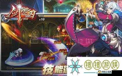 《剑魂之刃》70级版本全新攻略大全：深度解析最新技巧，助力玩家迅速成长与突破