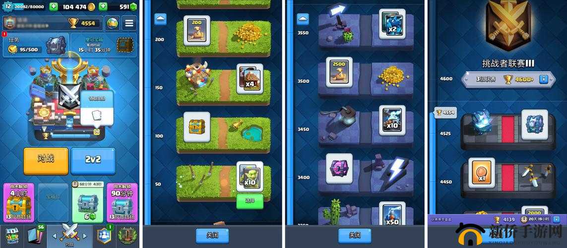 《皇室战争新兵种平衡调整分析：墓园强度回暖的秘密解读》