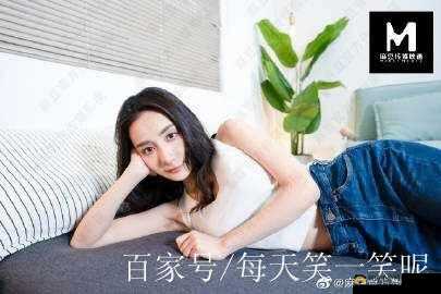 星空无限 mv 国产剧苏清歌：一部精彩作品