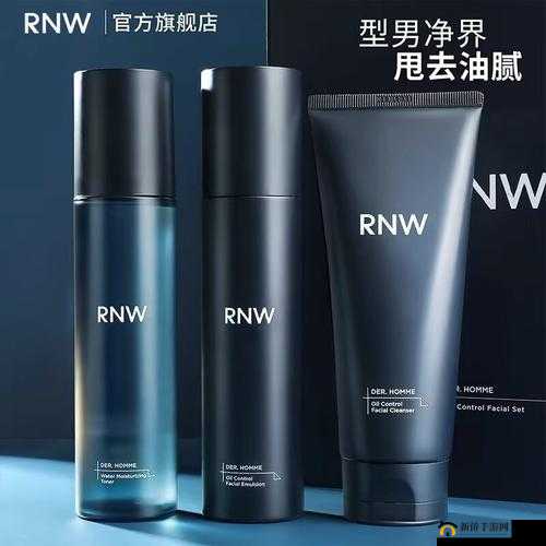 日本适合十八岁以上的护肤品男推荐