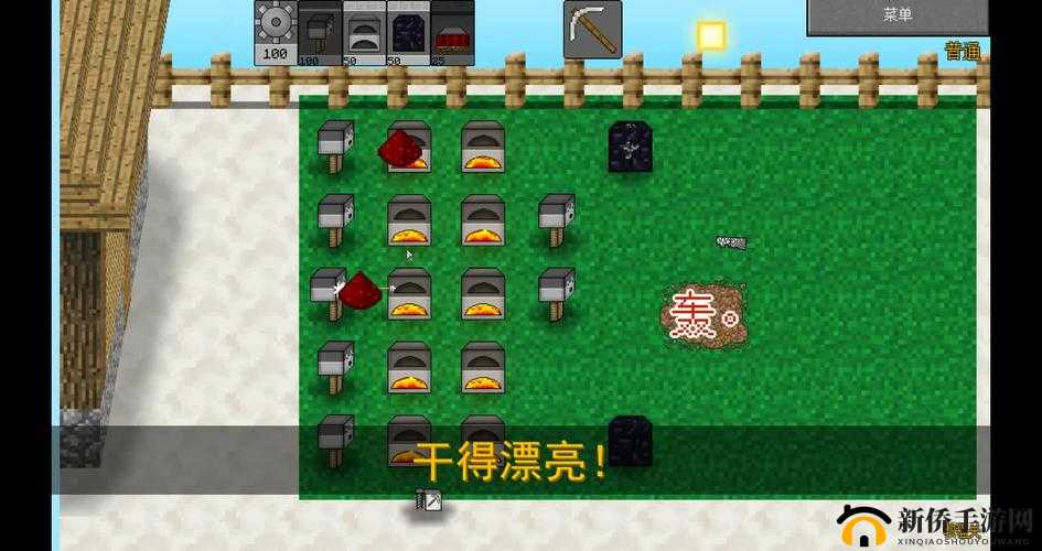 MC 隐藏式仓库制作教程 让您从此无需担忧物品存放问题