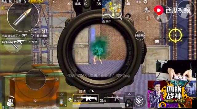 和平精英残血逆袭秘诀：绝地求生下的血战技巧大揭秘