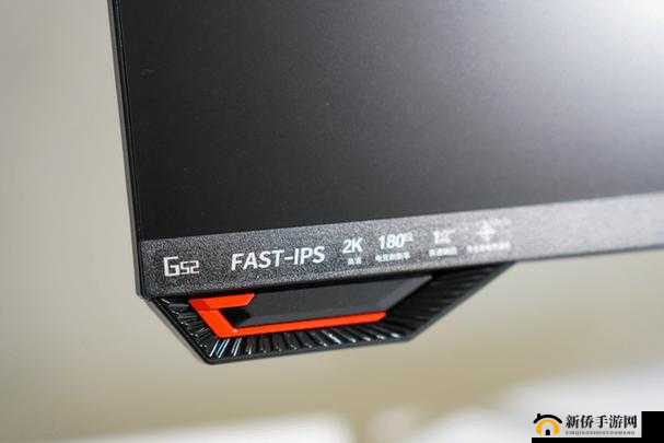 我爱搞 g52g.ppt 的创意展示