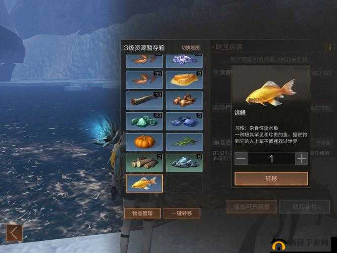 明日之后营地鱼塘的秘密：探寻锦鲤的存在与解析