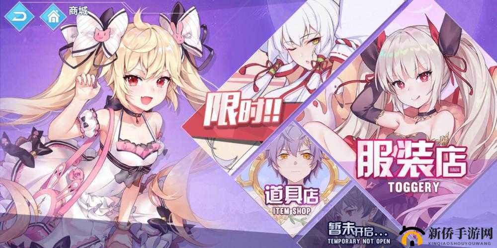 梦幻初演，命运歌姬：8月28日精英首测开启