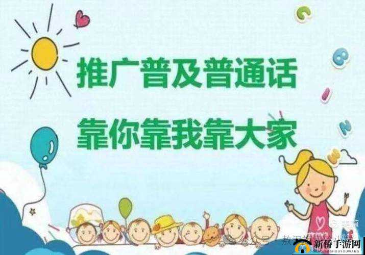 b 站推广网站入口 2024- 一键直达，精彩不断